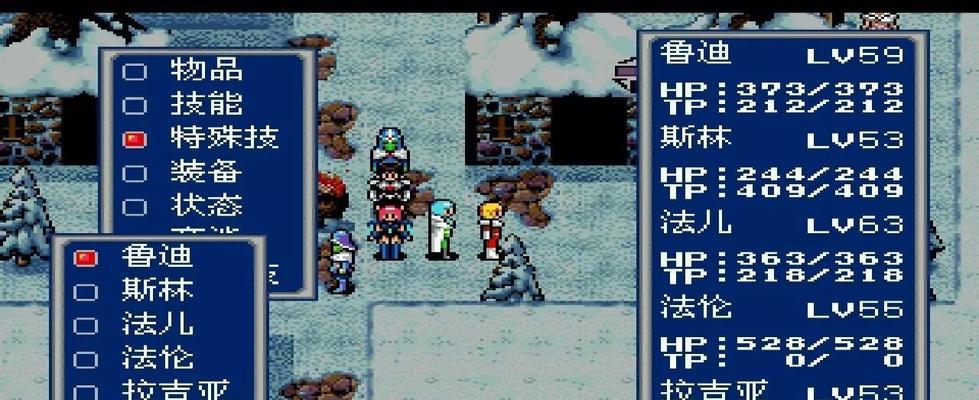 用PSP《梦幻之星》游戏巧避沙兽S（一点小发现让你事半功倍）