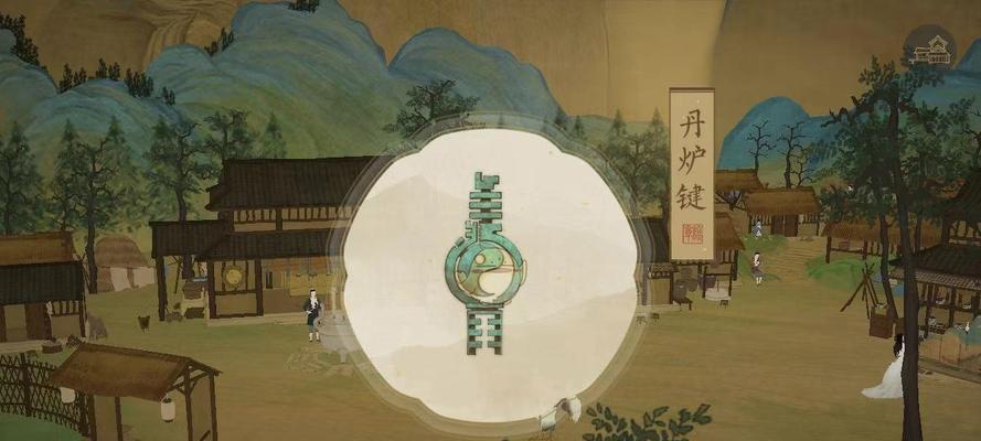 《绘真妙笔千山》第四章四幅画收集攻略（收集四幅画揭秘）