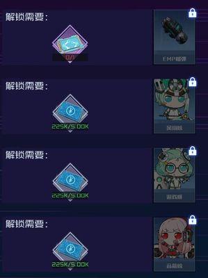 《魂器学院》游戏攻略之柳生熏阵容实战分析（打造最强柳生熏阵容）