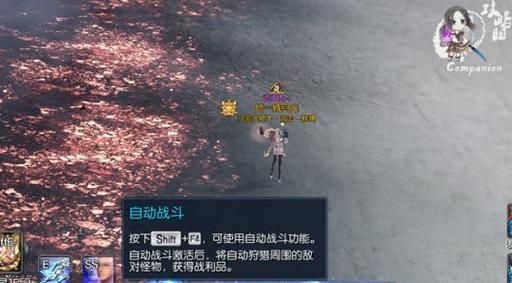《剑魂之刃》黑龙宠物获取攻略（详细介绍《剑魂之刃》中黑龙宠物的获取方法和技巧）