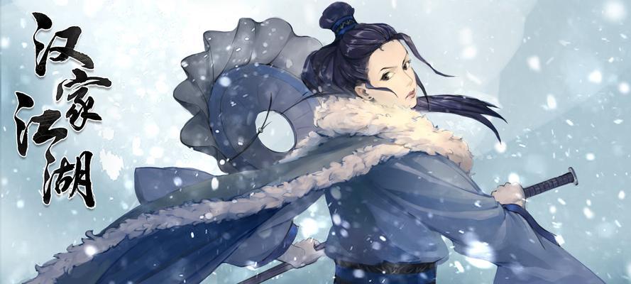 江湖悠悠沙场点兵攻略（打造你的无敌阵容）