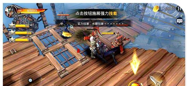 《九龙战》游戏中夺魂防御技能的释放与防反触发技巧（掌握夺魂防御技能）