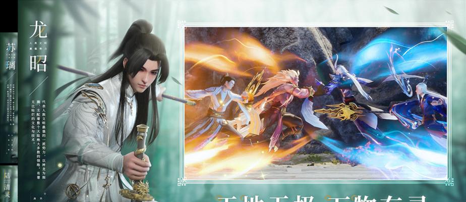 玩转《文明6》游戏，迎战挑战（凯瑟琳德美弟奇上手指南）