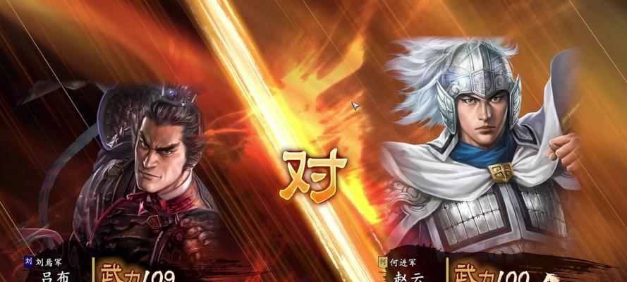 《三国志14》游戏108版本府加成效果数据测试（详解108版本府加成的效果数据）