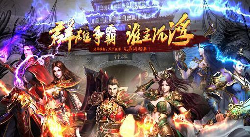 揭秘以龙族血统游戏中奥法职业的强大之处（探索奥法职业在游戏中的技能与优势）