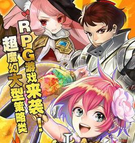 《龙骑物语》新手开局攻略（从零开始）