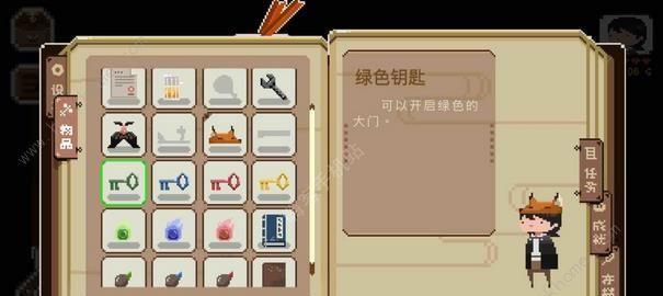 提升连连线技巧，成为高手（连连线高手进阶攻略）