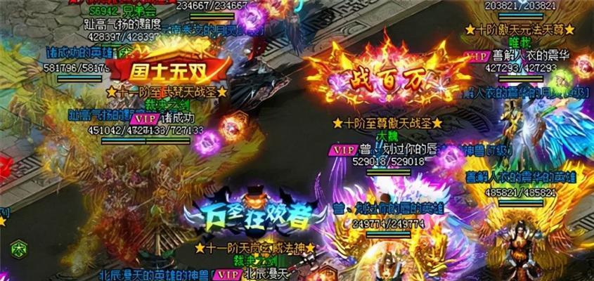 蓝月传奇2选职业攻略（不知道如何选职业？别急）