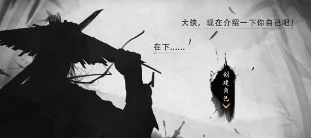 侠客李佩芷论剑攻略（解析侠客李佩芷在论剑中的无敌之道）