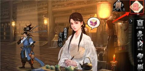 侠客龙门镖局——战斗正义的巅峰之地（探索侠客龙门镖局的神秘和魅力）