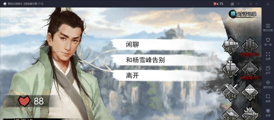 《侠客掌门对决门派强度排行榜及选择建议》（揭秘门派强度）