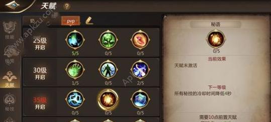 掌握MT4毒药系刺客，成为无敌杀手（利用进阶方法打造强大的MT4毒药系刺客）