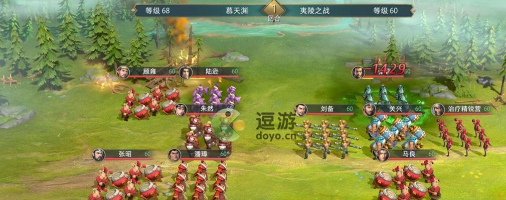 卧龙吟2武将攻略（解读卧龙吟2中武将技能的特点与使用技巧）