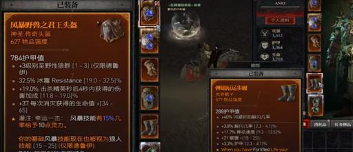 无双萌将新手刷初始攻略