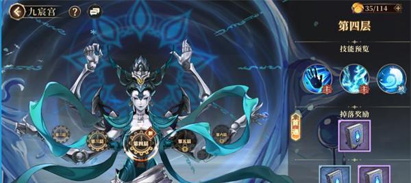 无限修武攻略（掌握修武之道）