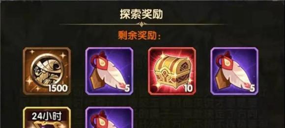 剑与远征（探索冬歌冰原的秘密）