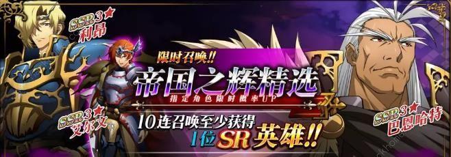 剑与远征（探索最强打法）
