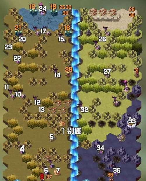 《以剑与远征》龙焰晶获取方法一览（打造强力装备）