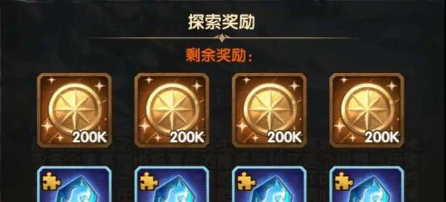 《剑与远征》主神试炼冬歌冰原平民阵容攻略（打造无敌平民阵容）