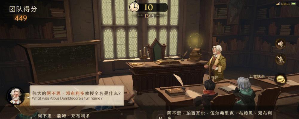 街霸对决（鲁弗斯斗魂与其他角色的默契搭配攻略）