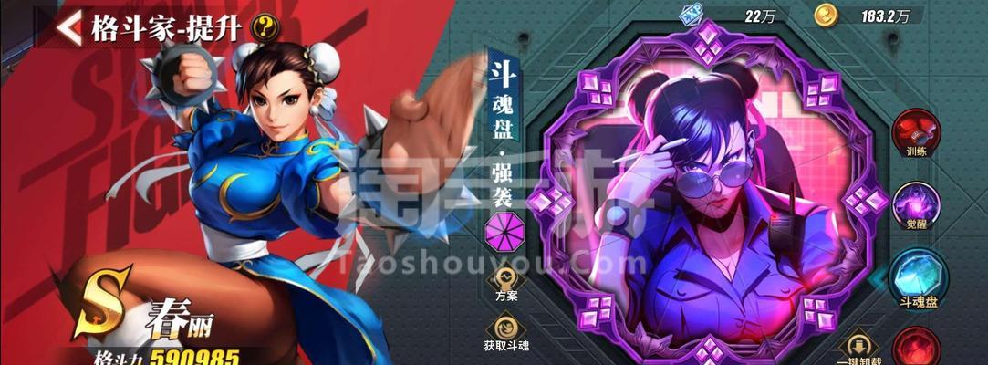 火力强大（打造最具破坏力的阵容）