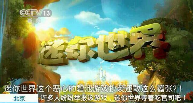 《我的世界》游戏打怪技巧（如何在游戏中尽量减少受伤害）