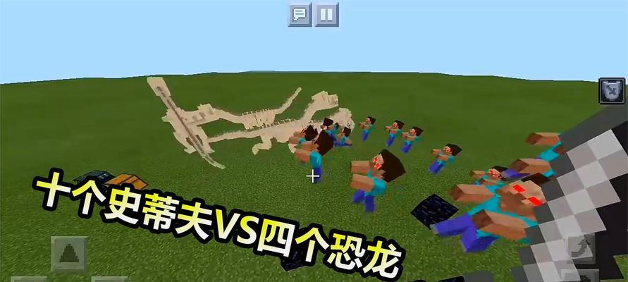 《我的世界》游戏中的美食探索（从稻谷到香蕉）