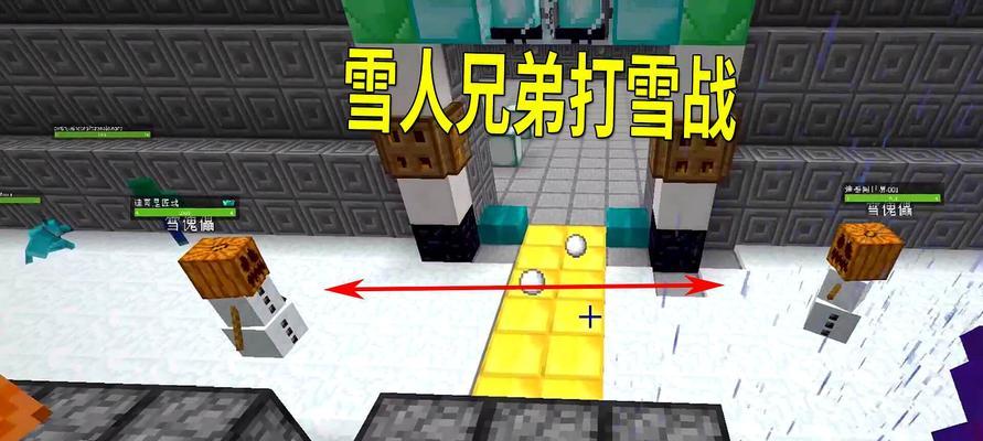 《我的世界》手机版90内容讲解地完美兼容（打造沉浸式游戏体验）