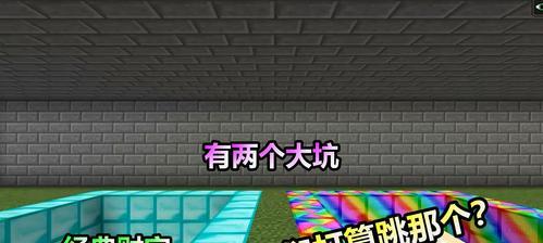 《我的世界》游戏中的无限存储箱子制作攻略（制作无限存储箱子）