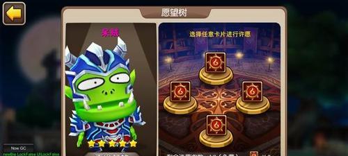 《我叫MT》新版本五星卡牌强度解析（揭秘最强五星卡牌的绝对实力——让你在游戏中一路称霸）