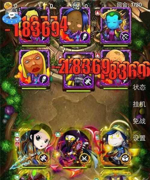 《我叫MT》游戏的多服务器设立及玩法（探寻《我叫MT》游戏多服务器的不同特色与玩法）