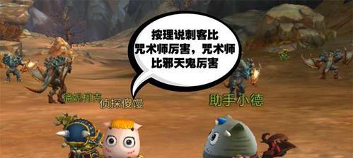 《我叫MT》游戏自杀概述（探索游戏世界中的极端行为——自杀）