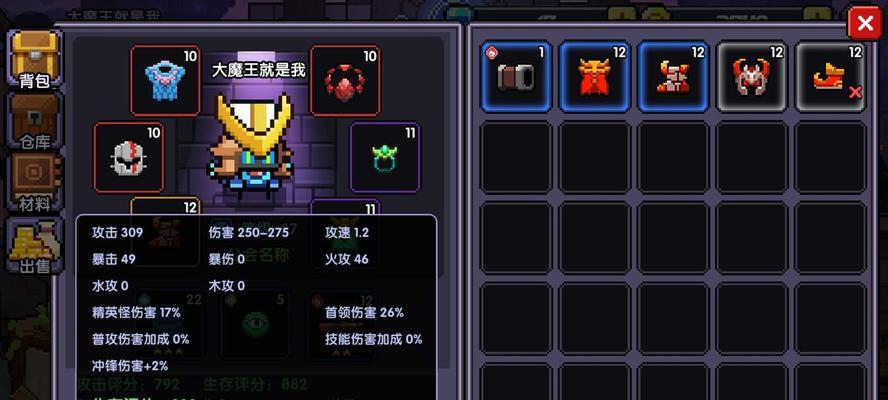 勇者传承战士前期攻略（掌握关键技巧）