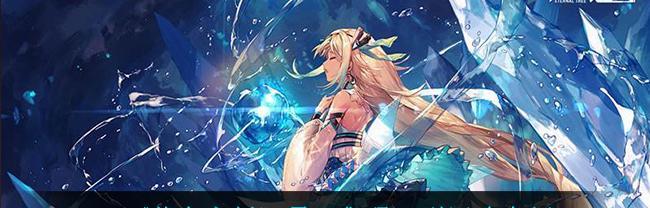 《悠久之树回响》攻略及升级技巧大揭秘（打造最强角色）