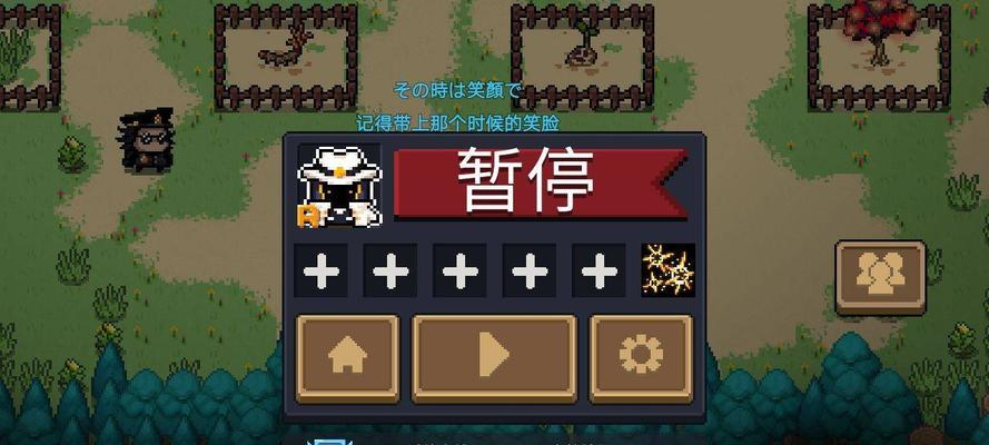 元气骑士红黄蓝冲锋枪-游戏中的利器（解析红黄蓝冲锋枪的威力与特点）