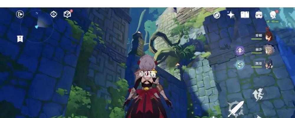 原来你也玩原神（探索世界）