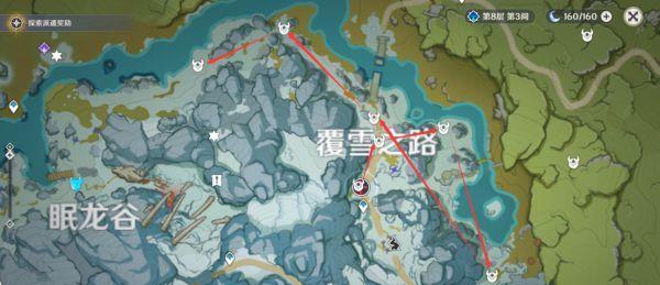 《原神12白垩与黑龙版本新增内容一览》（深入探索原神新版本）