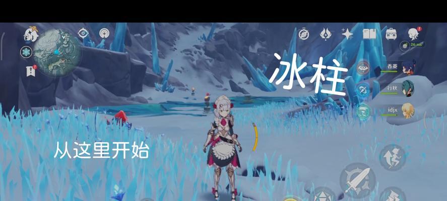 《原神12深赤之石获取方法及作用介绍》（深入探究原神中获得12深赤之石的途径与用途）