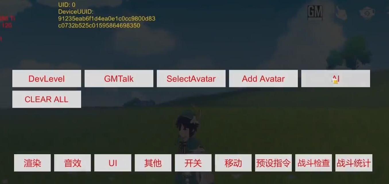 原神16版本UP池顺序揭秘（最新版本的原神）