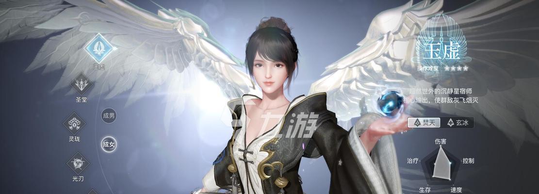 《天谕手游》流光诸神陨，华丽新世界（玩家必知攻略）