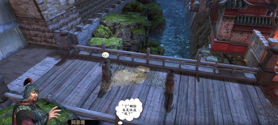 《天命奇御归途》全回忆效果介绍（回味十年经典）