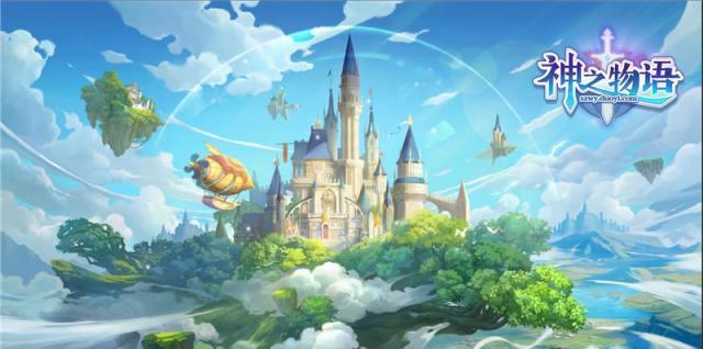 《天空之山》隐藏结局攻略（探索游戏世界）
