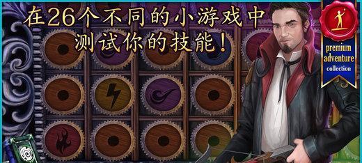 玩转《特审组之养育之恩》（从零开始学会玩转这款流行的模拟养成游戏）