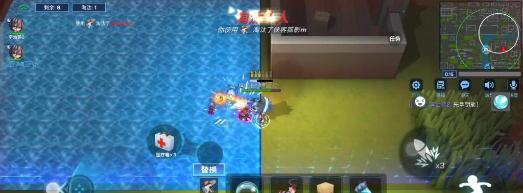 《逃跑吧少年》游戏毒液物品获取攻略（玩法详解）