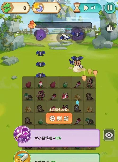 《塔防三国志》游戏天机阵一级十星小技巧（轻松攻略天机阵）