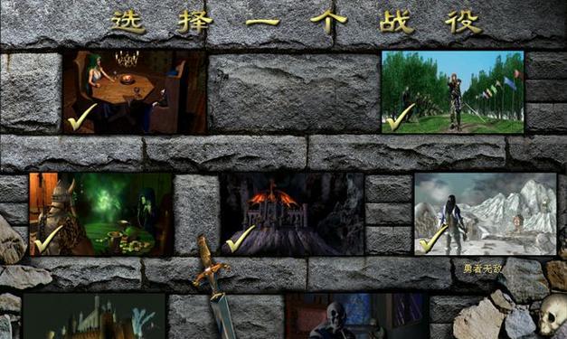 《死亡阴影2》攻略大全（快速提高游戏技巧）
