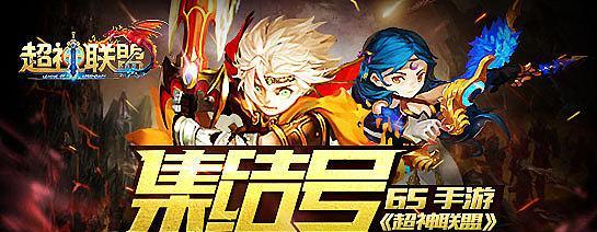 《倒霉熊皇牌空战》物料获得攻略（从抽卡到活动）