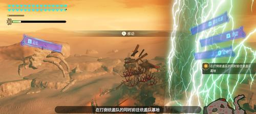 打好棒球，提升命中率（以《棒球启示录》游戏为例）