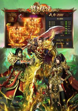 《滔天传说》分身培养全攻略（一步一步教你如何打造最强分身）