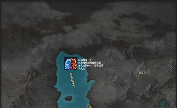 《失落的方舟》T2材料岛路线攻略（如何快速高效地完成T2材料岛的任务）